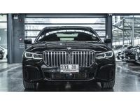 BMW 745Le xDrive M Sport ปี 2020 ไมล์ 37,xxx Km รูปที่ 1
